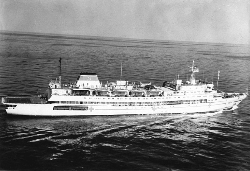 Плавучий госпиталь Обь