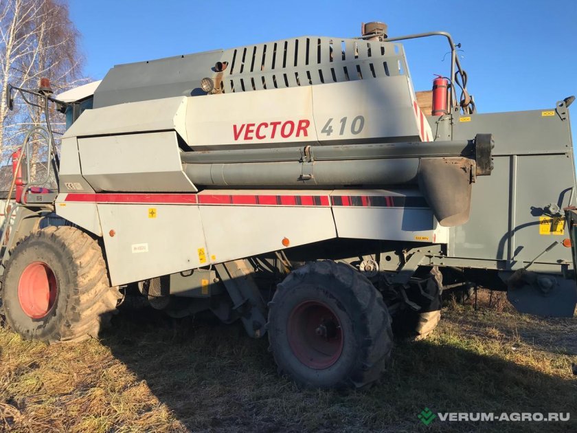 Комбайн вектор 410