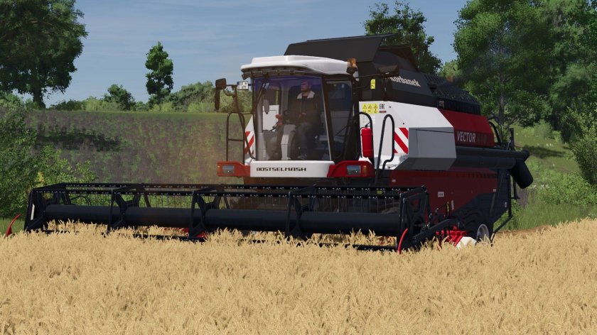 Комбайн acros 595