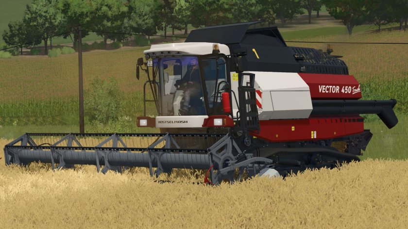 Комбайн вектор 410