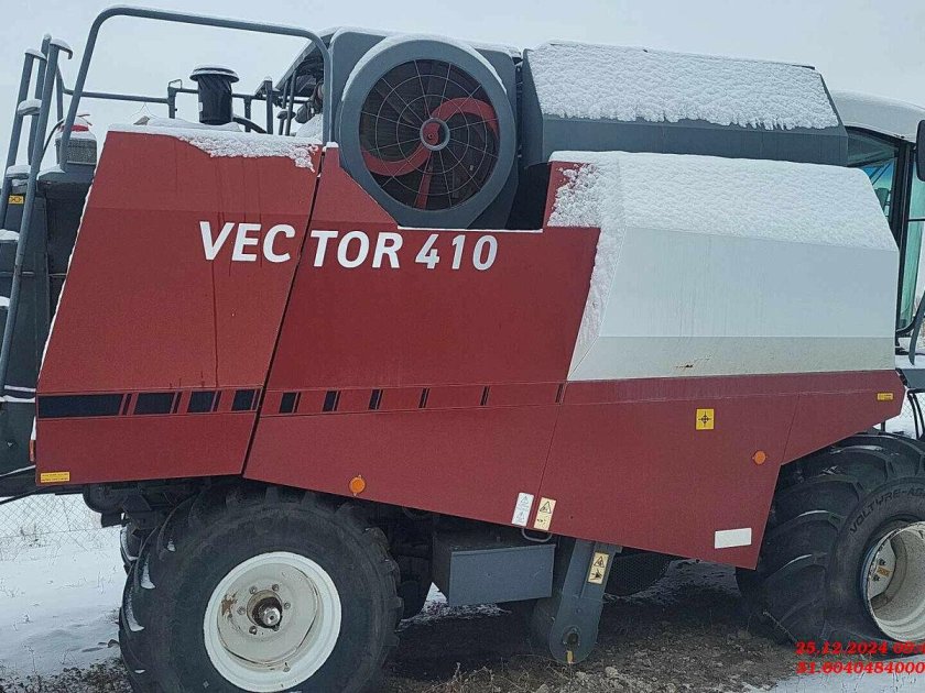 Комбайн вектор 410