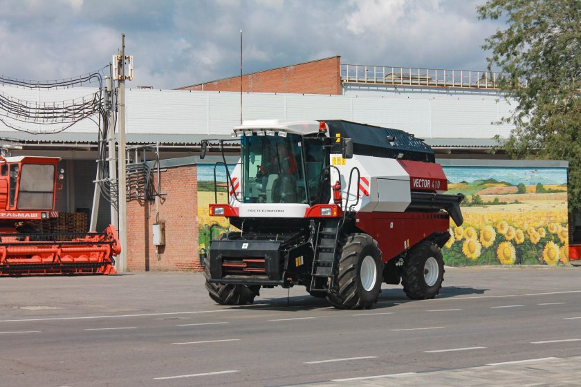 Вектор 410 гусеничный