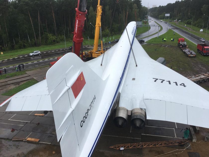 Жуковский город ту 144