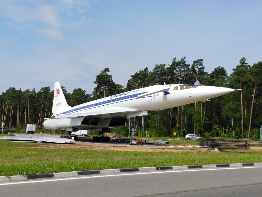 Наукоград Жуковский (Московская область)