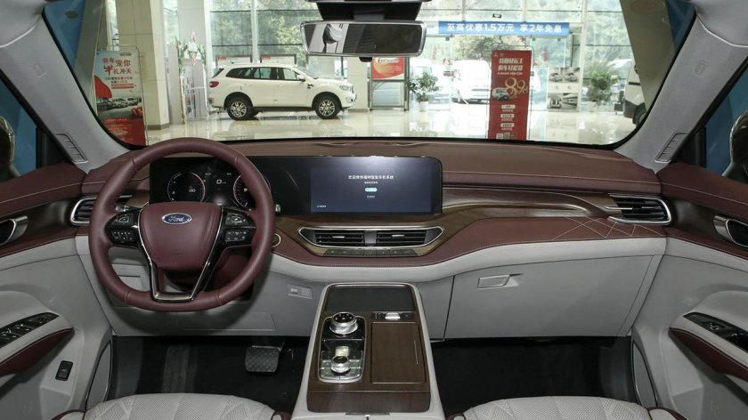 Форд Экватор 2022