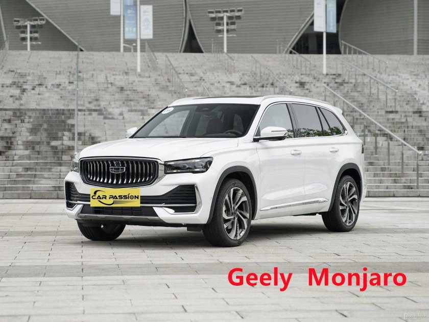 Geely Monjaro