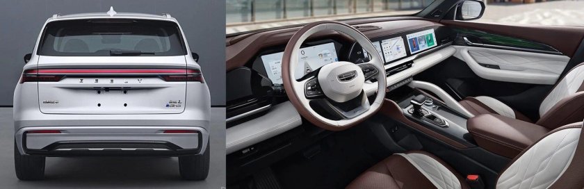 Кроссовер Geely kx11