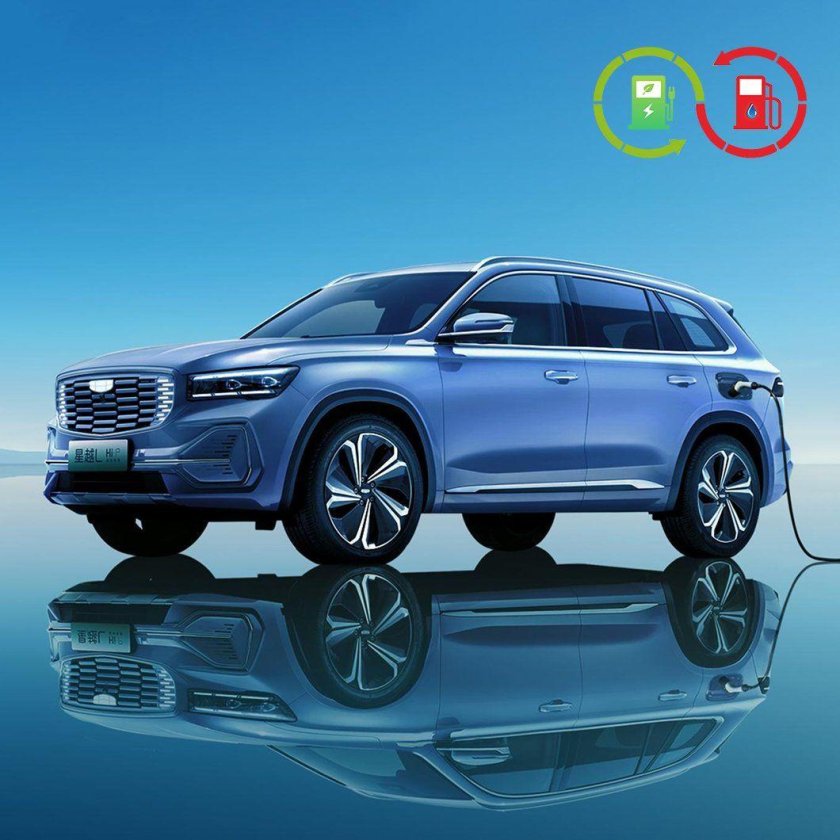 Geely Xingyue l 2023