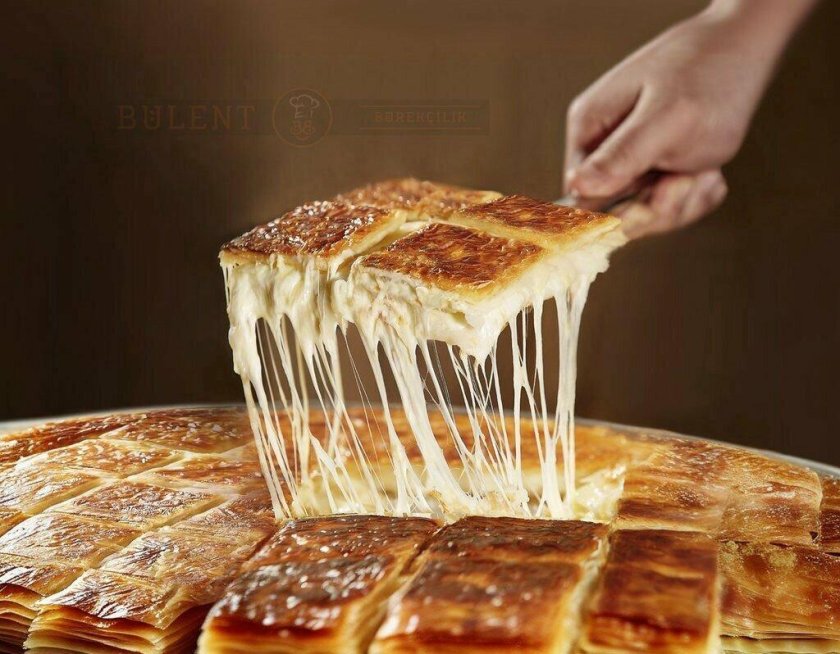 Bülent Börekçilik в Турции