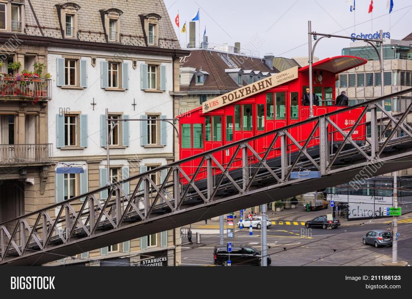 Фуникулер в цюрихе