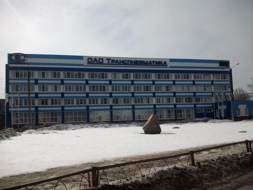 Завод Транспневматика Первомайск