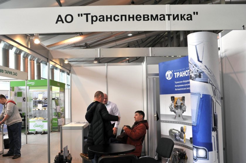 Ао трансмаш москва