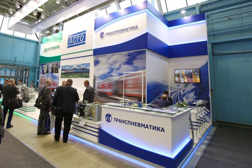 АО Транспневматика