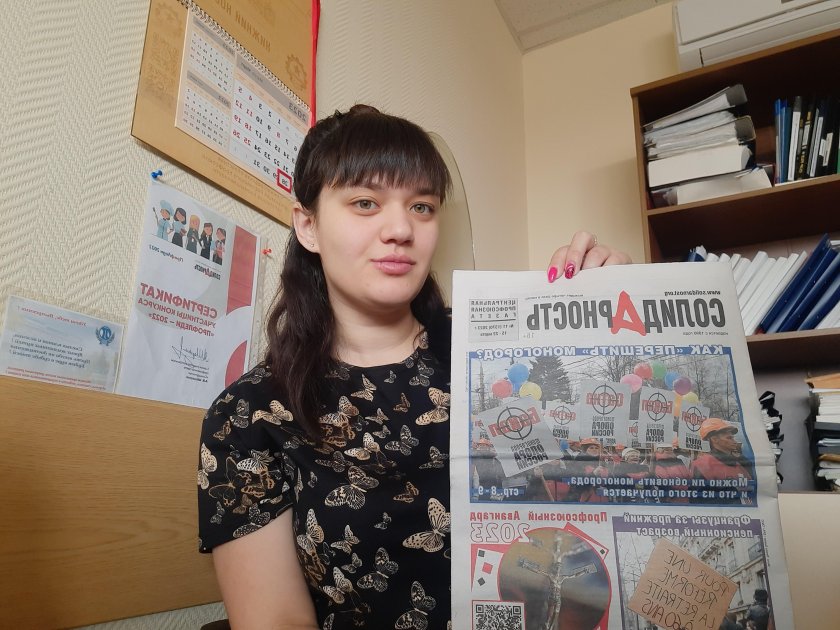 Лукашова Дарья Александровна