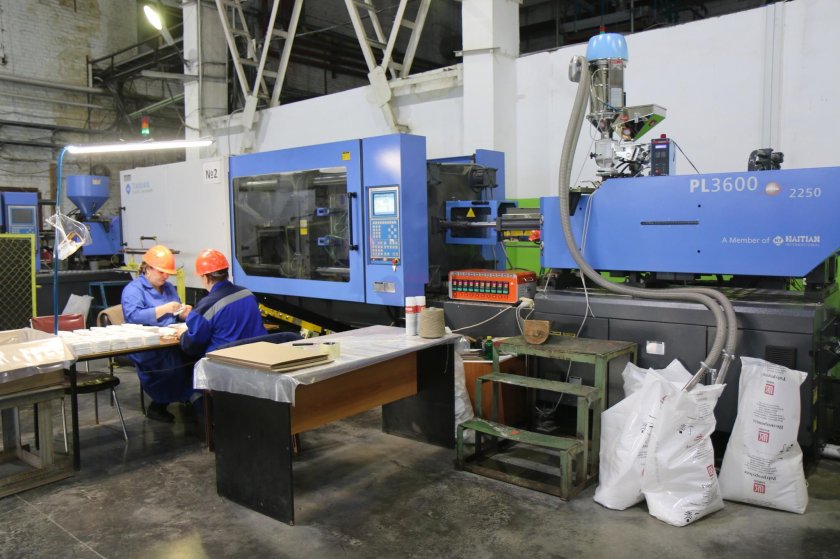 Вязьма завод пластик Репаблик