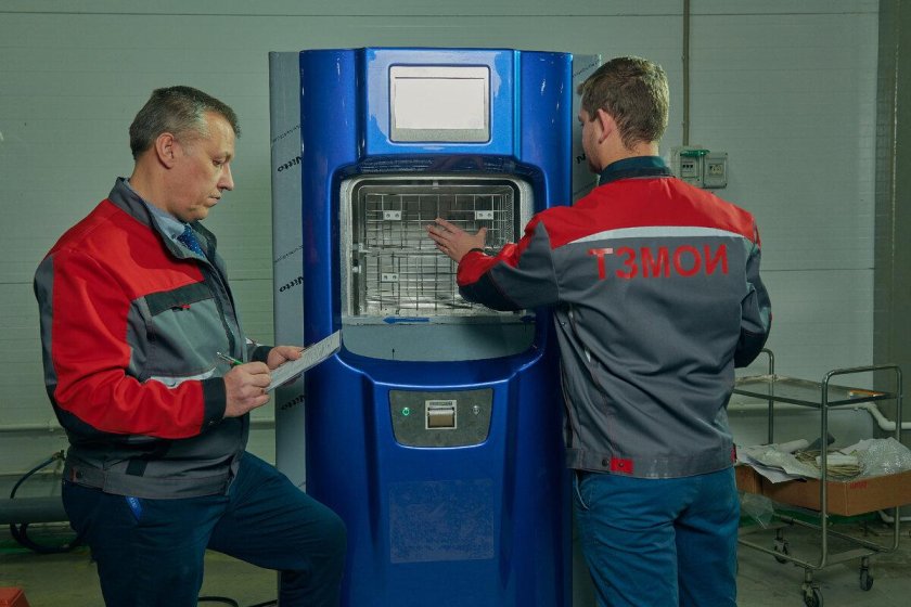 Дезинфекционный аппарат