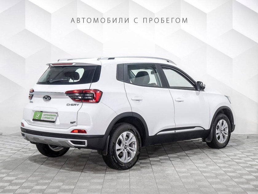 Chery tiggo 4 pro