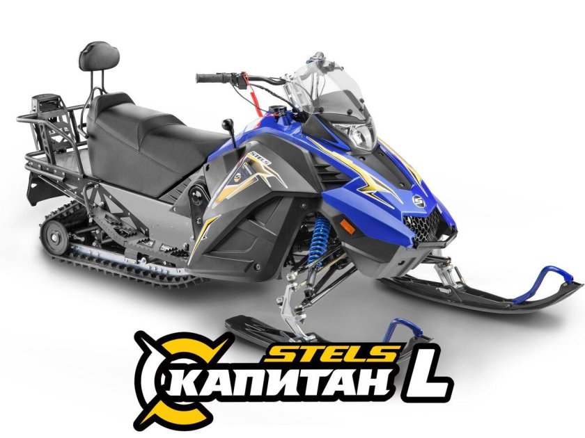 Снегоход стелс Капитан