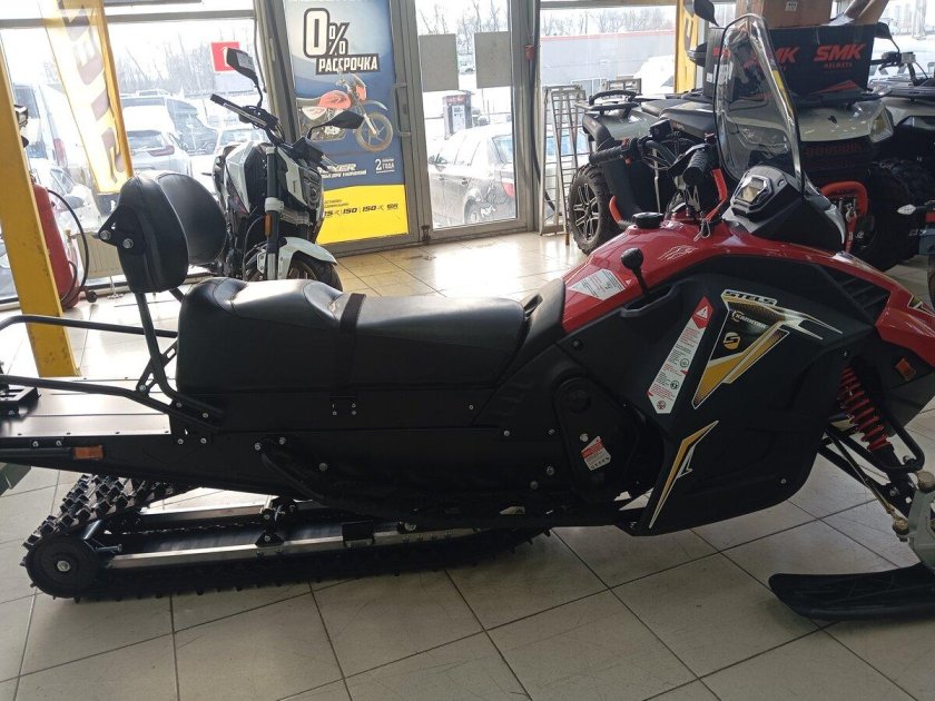 Стелс капитан 150