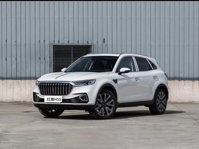 Hongqi hs5