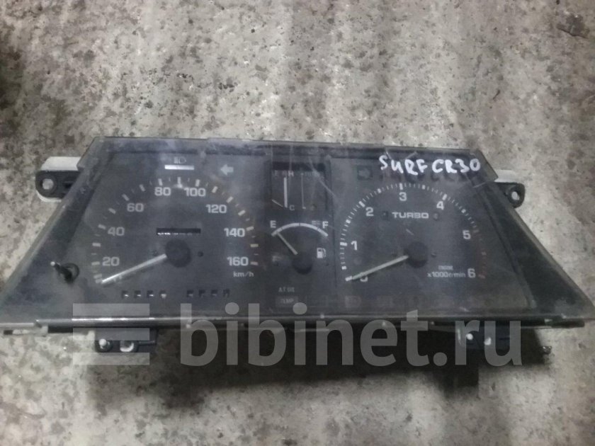 Консоль мастер айс Сурф