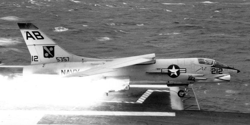 Аварийная посадка на авианосец