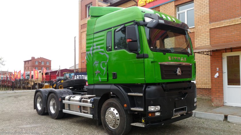 Sitrak c7h тягач