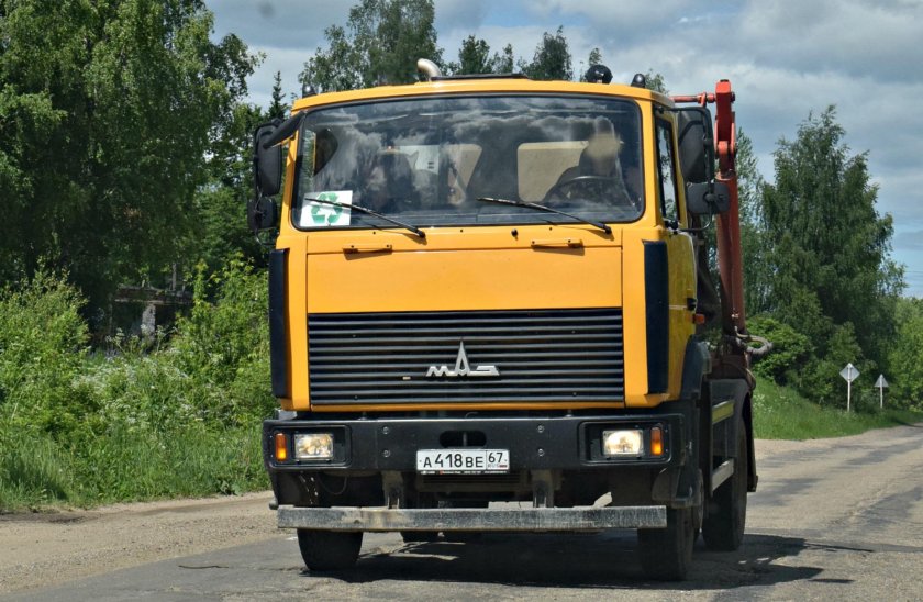 Грузовой автомобиль