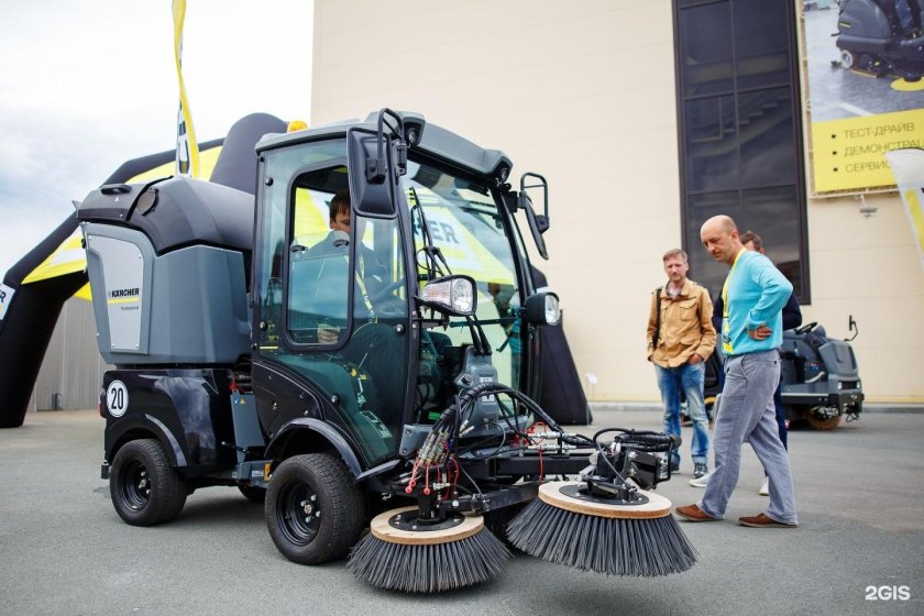 Трактор Керхер