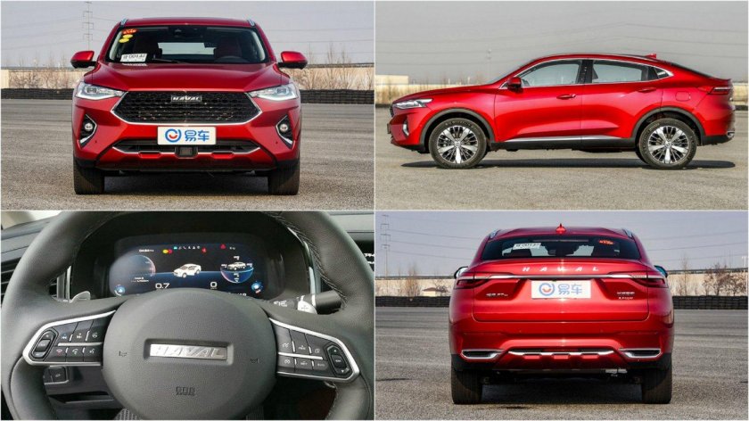 Haval x7 Pro