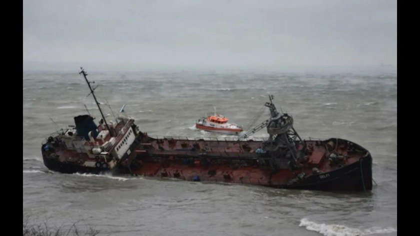 Танкер Эксон Вальдез