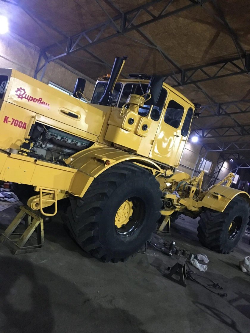 K700 трактор