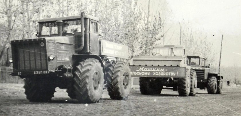 Кировец к 700 горбатый