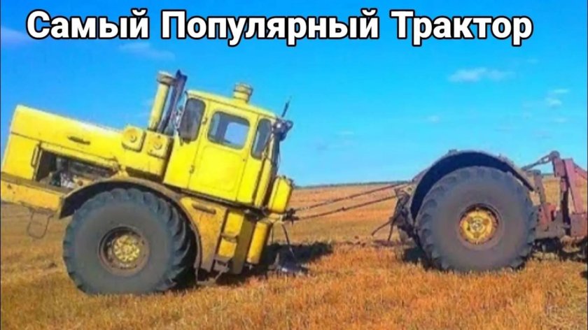 K-701 Кировец