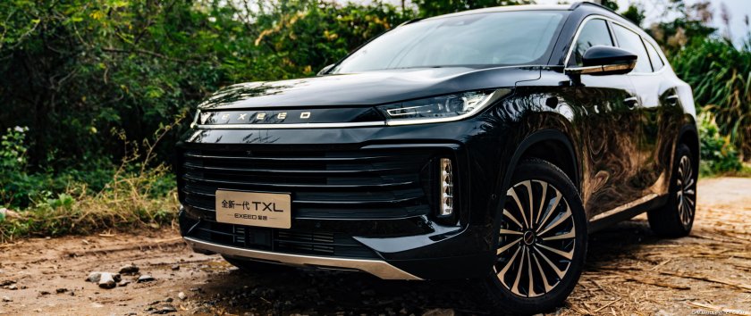 Чери эксид txl 2022