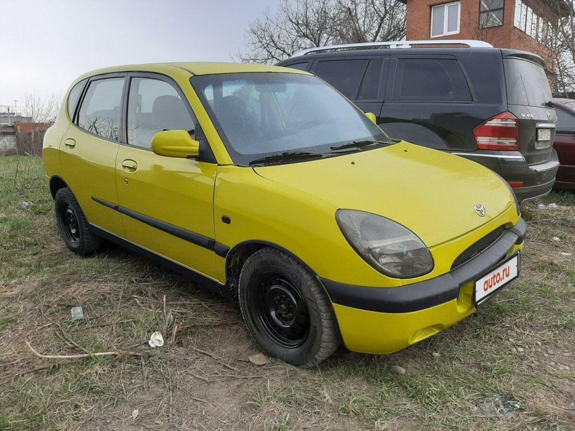 Дайхатсу сирион