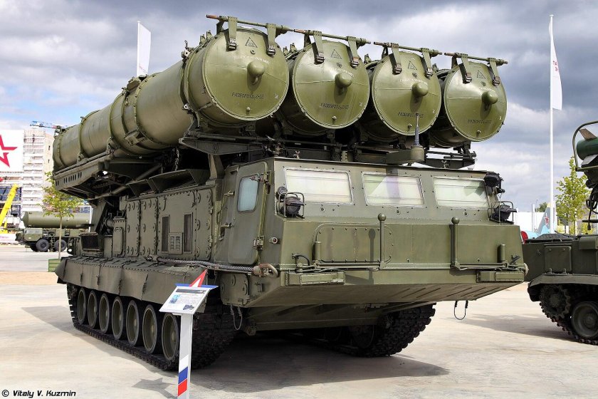 ЗРС С-300