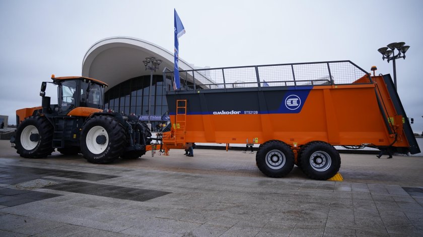 Разбрасыватель органических удобрений