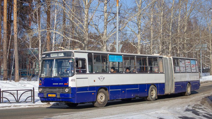 Ikarus 283