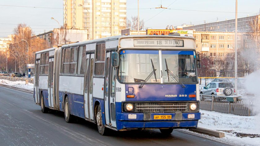 Икарус 283 10 екатеринбург