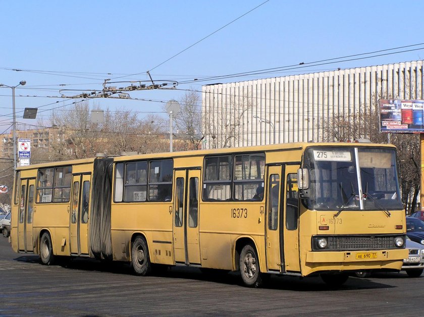 Ikarus 283.00