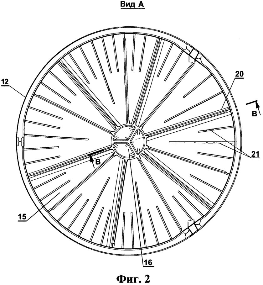 Хвостовой гермошпангоут