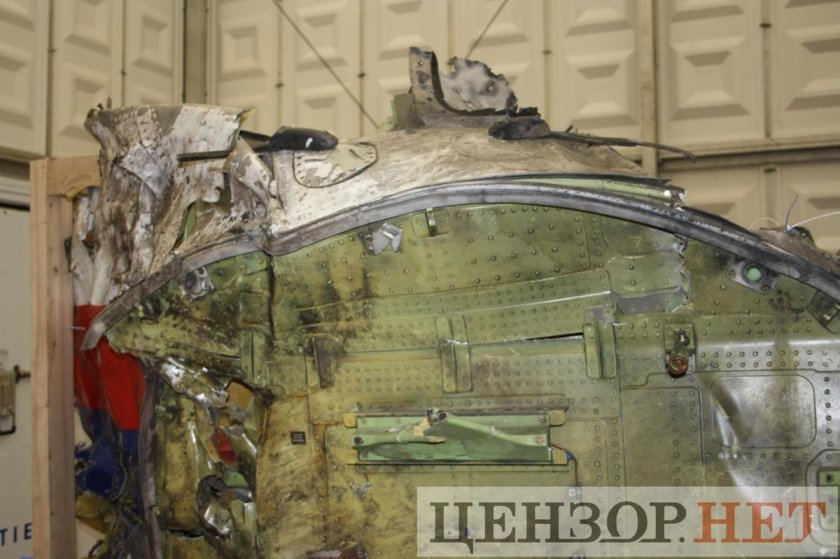 Поражающий элемент бук м1