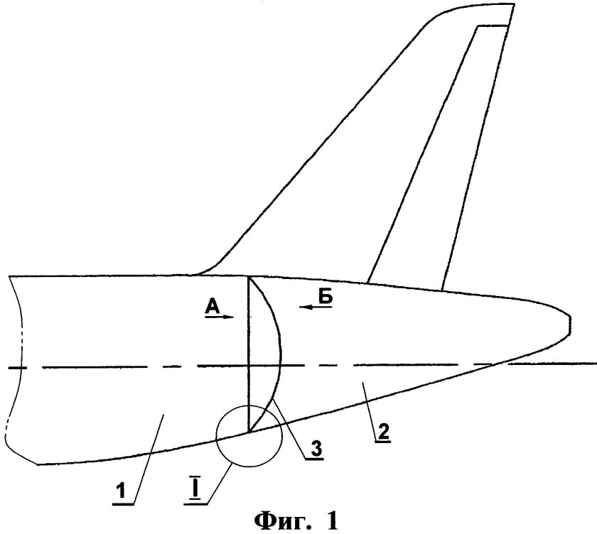 Хвостовой гермошпангоут