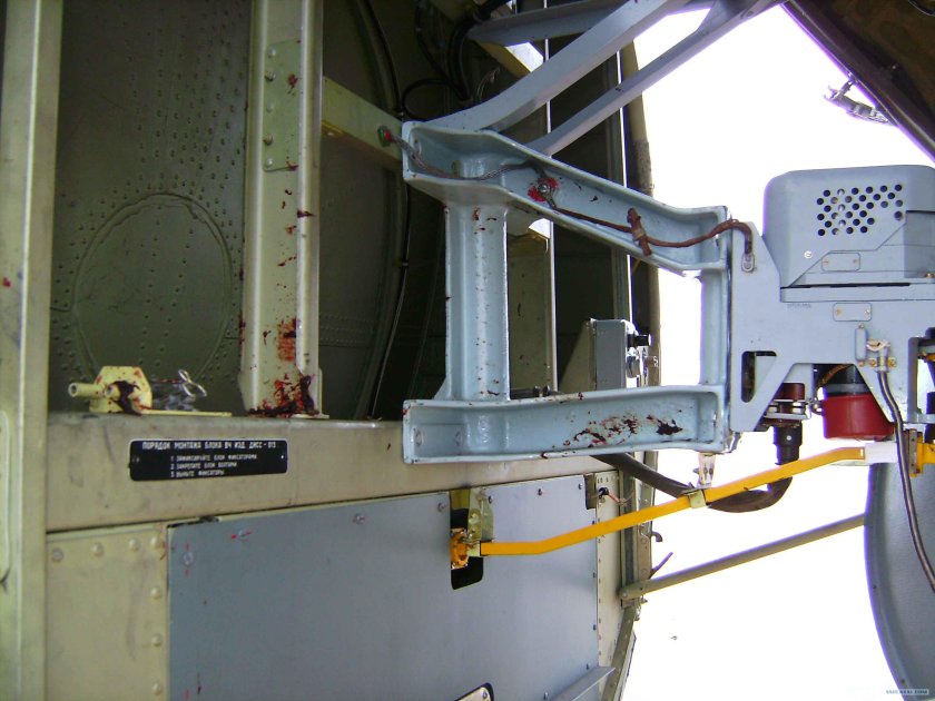 КСКВ В самолете