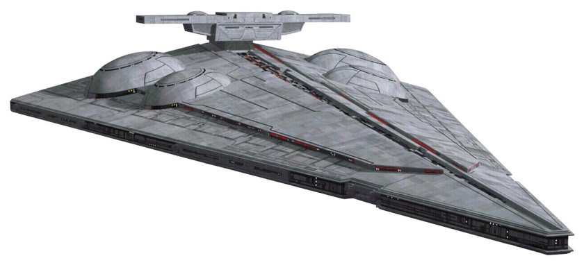 Звёздный разрушитель интердиктор