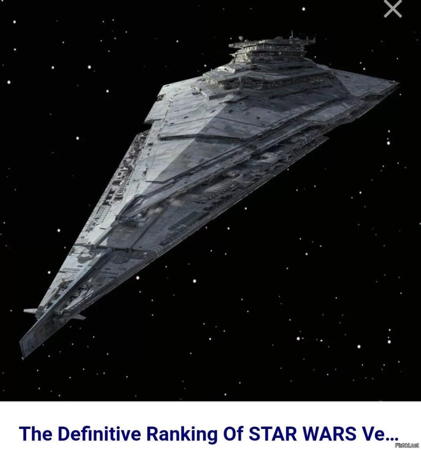 Звёздный разрушитель дредноут