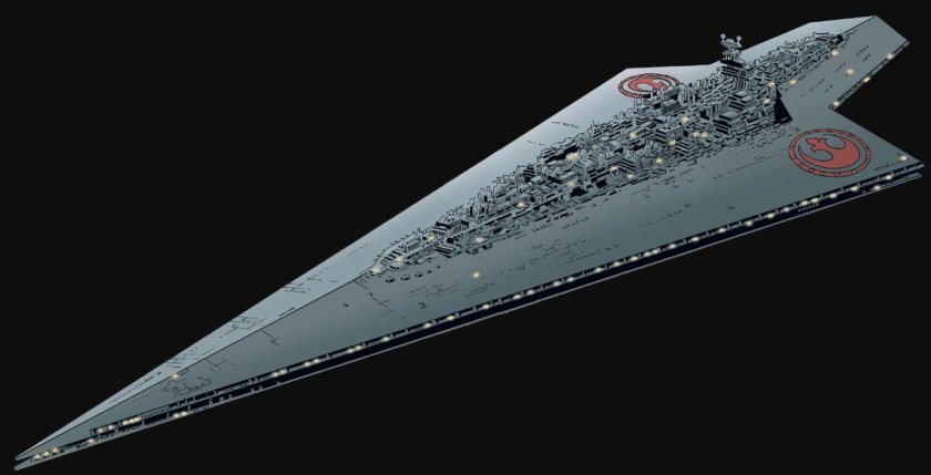 Звёздный суперразрушитель типа палач