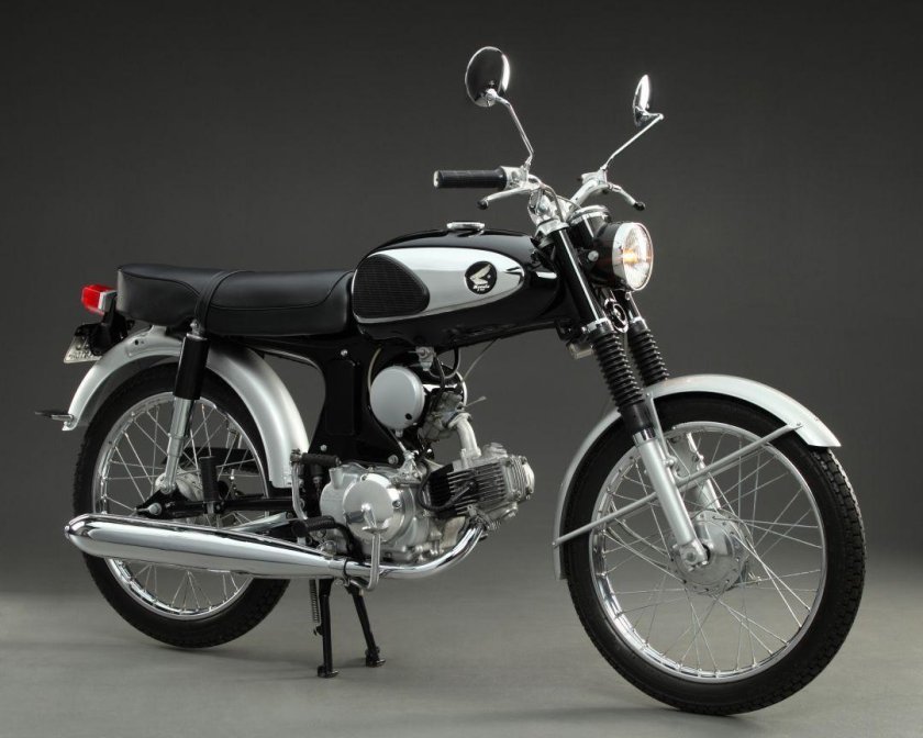 Honda 1967