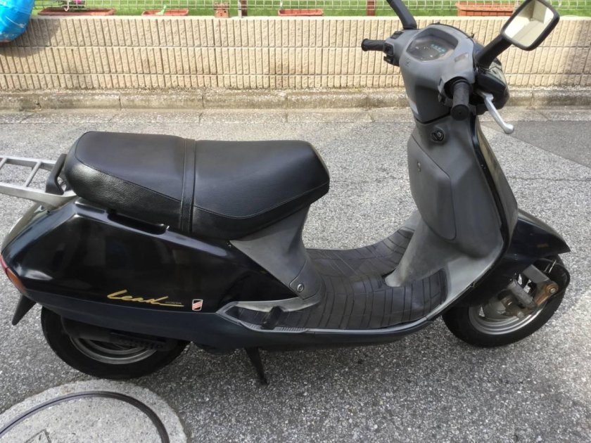 Honda lead 90 af48